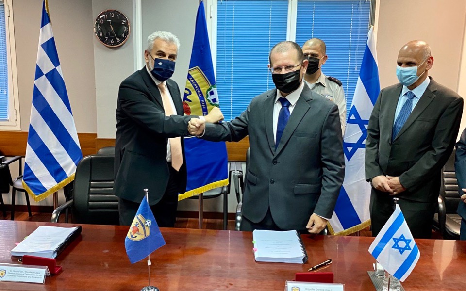 Deal signed with Israel for Kalamata flight training center