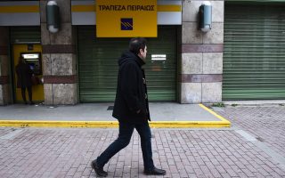Piraeus capital increase at 1-1.15 euros per share