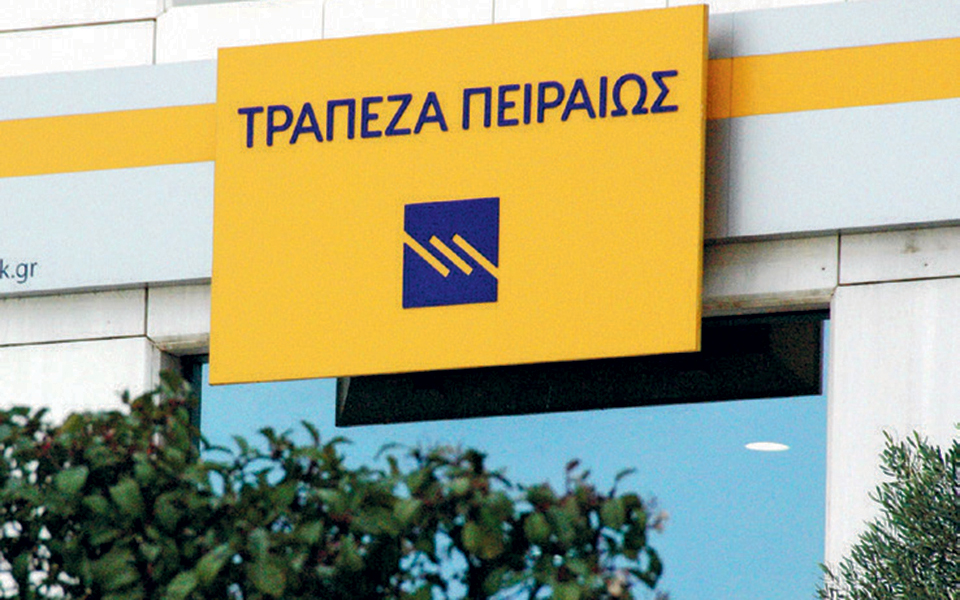 Piraeus shareholders approve €1 billion equity offering