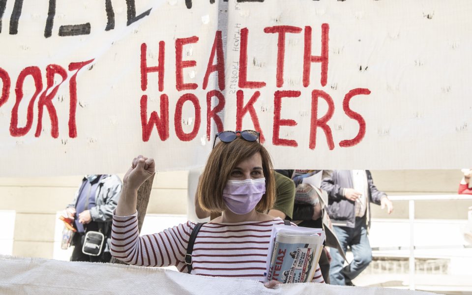 Health workers stage rally in Athens