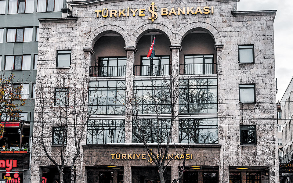 Turkish inflation forecast revised upward to 12.2%