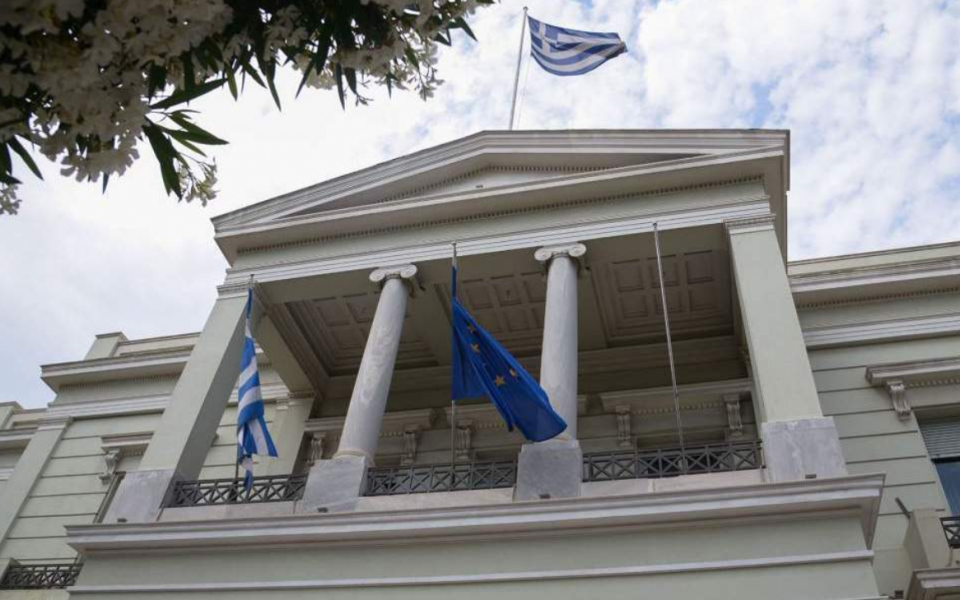 Three days of Greek-Turkish diplomatic meetings begin