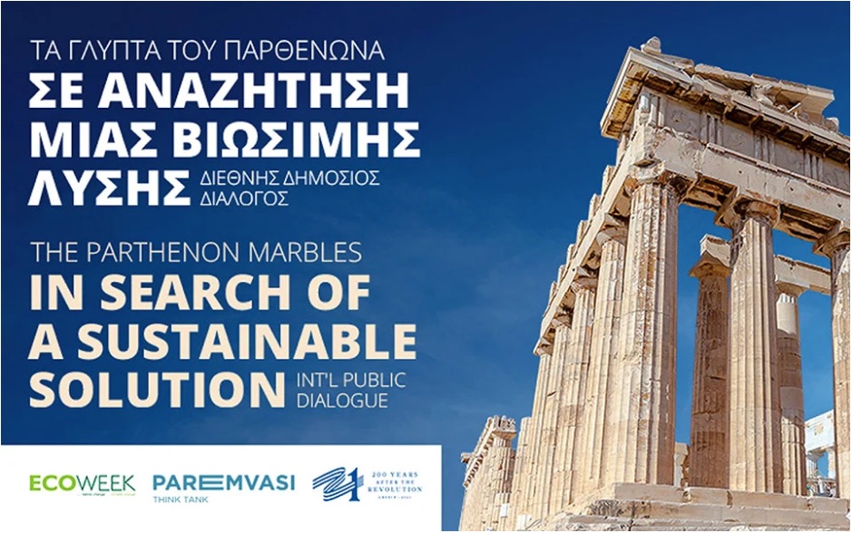 The Parthenon Marbles: In search of a sustainable solution through public dialogue