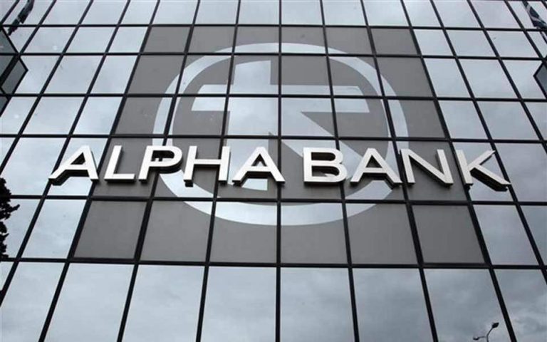 Alpha Bank to expand further in Romania