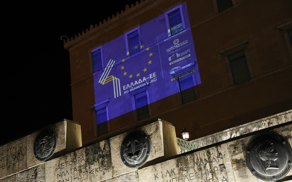 A more secure Greece, 40 years after its accession to the EU