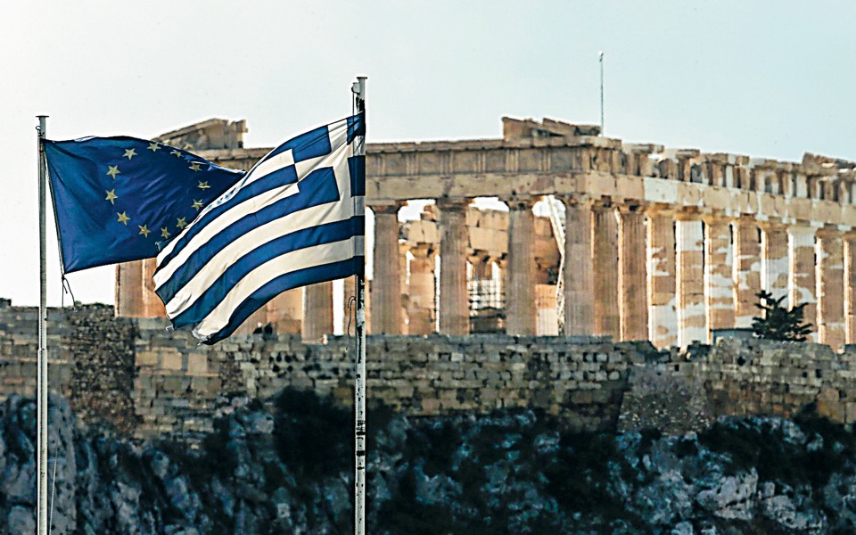 Greece slips on competitiveness chart