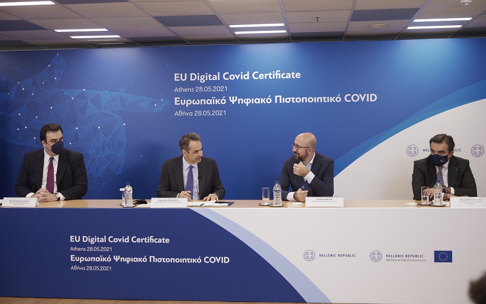 Greece ready to go with EU Digital Covid Certificate, PM says at presentation