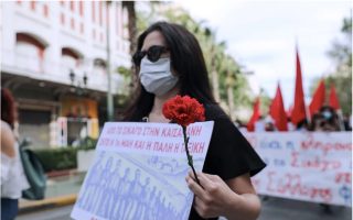 March underway in central Athens for May Day