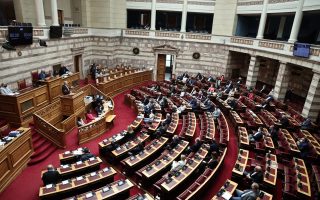 Bill on new pension body passes Parliament