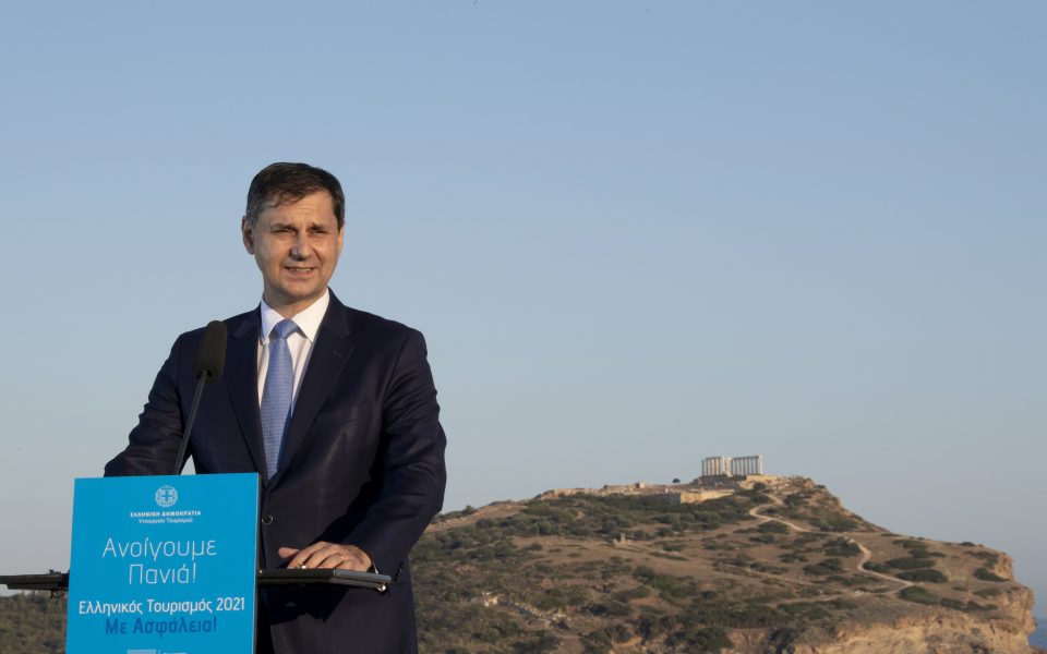 Greece unveils new tourism campaign