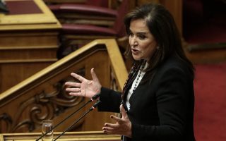 New Democracy MP criticizes Russian invasion of Ukraine