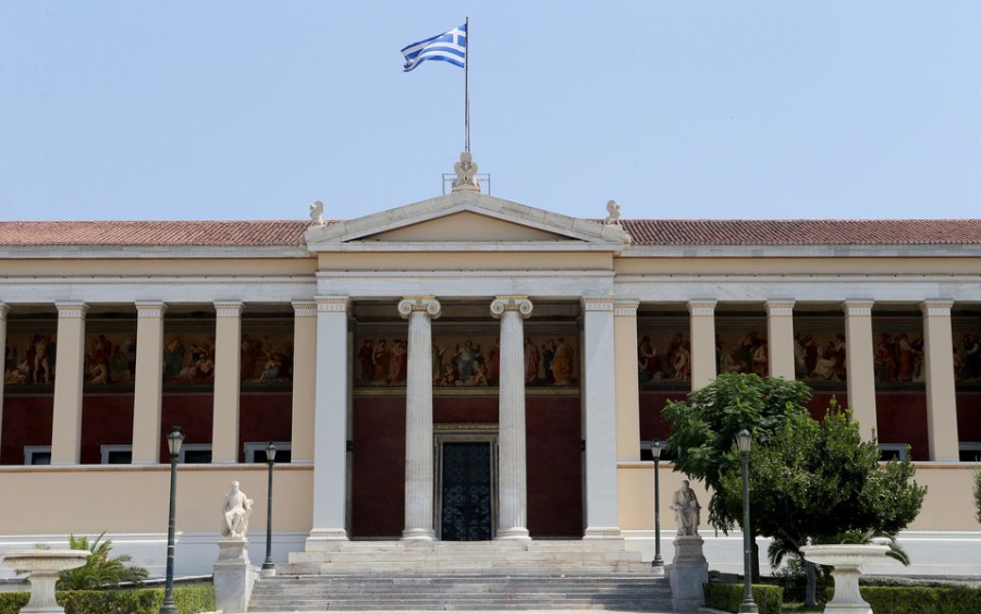 Athens University Zoology Museum to open its doors