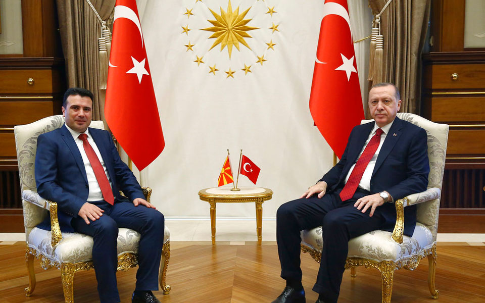 North Macedonia PM to meet Turkish President