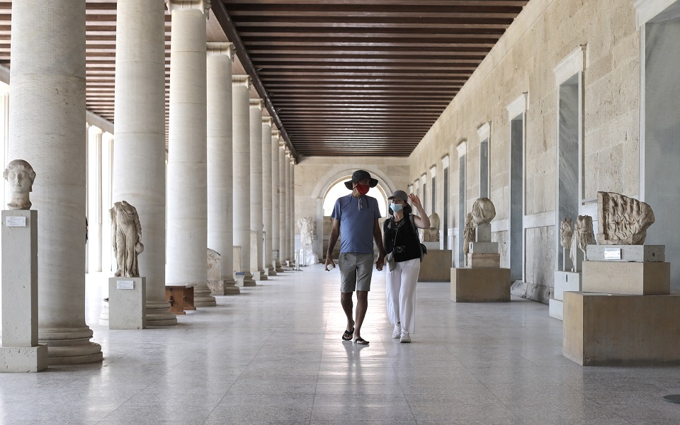 Ancient Agora closed to the public on Thursday morning