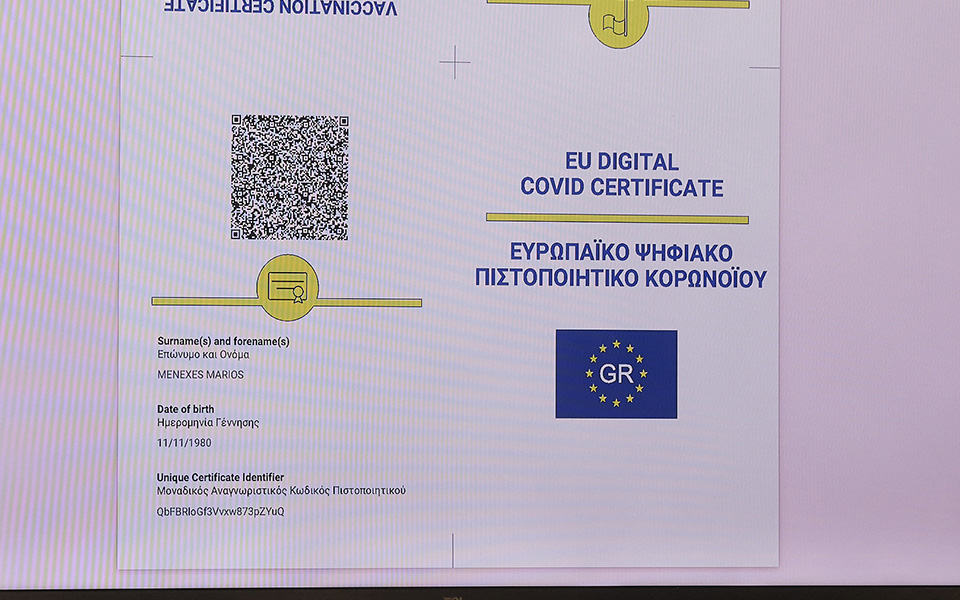 More than 81k digital Covid certificates issued