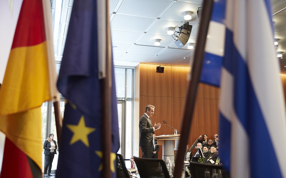Greek-German forum focuses on investments