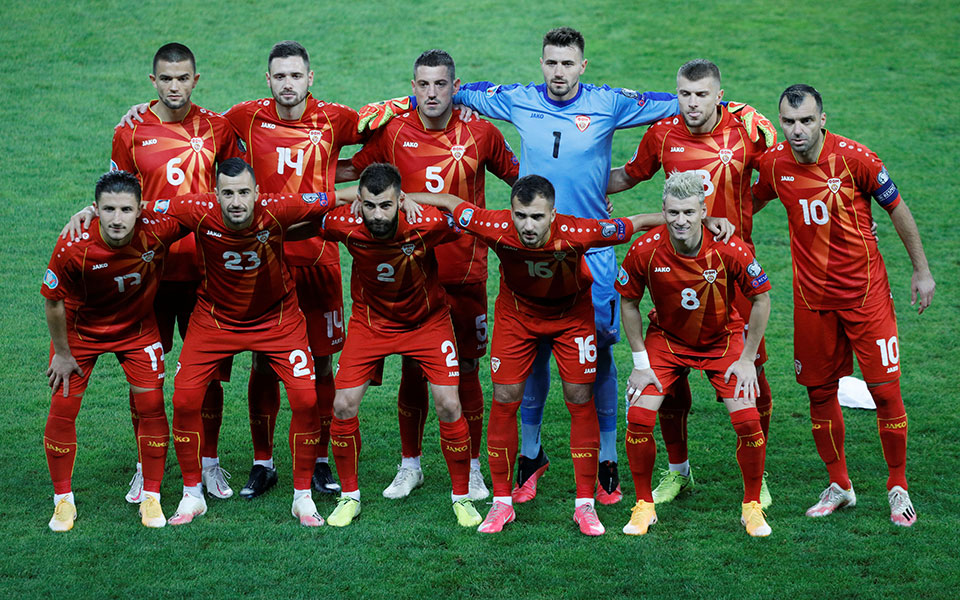 Sports minister objects to North Macedonia kit in Euro soccer cup