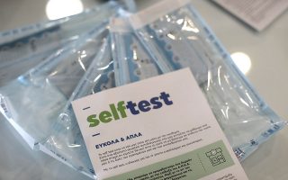 Three self-test kits available to private sector employees