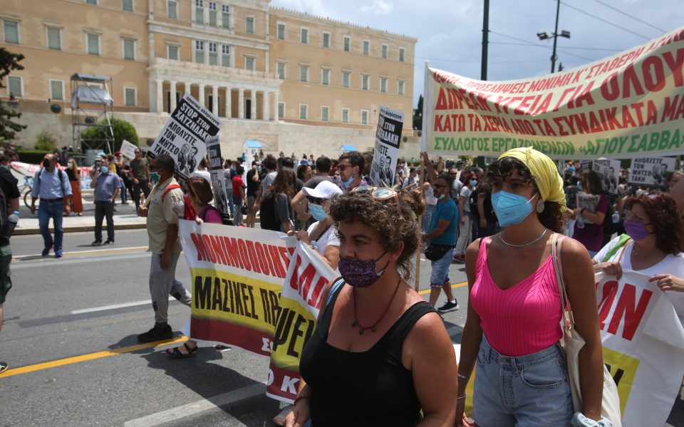 Greek unions strike, seek return to pre-pandemic work rules