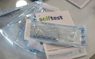 Pharmacies to stop supplying Covid self-test kits
