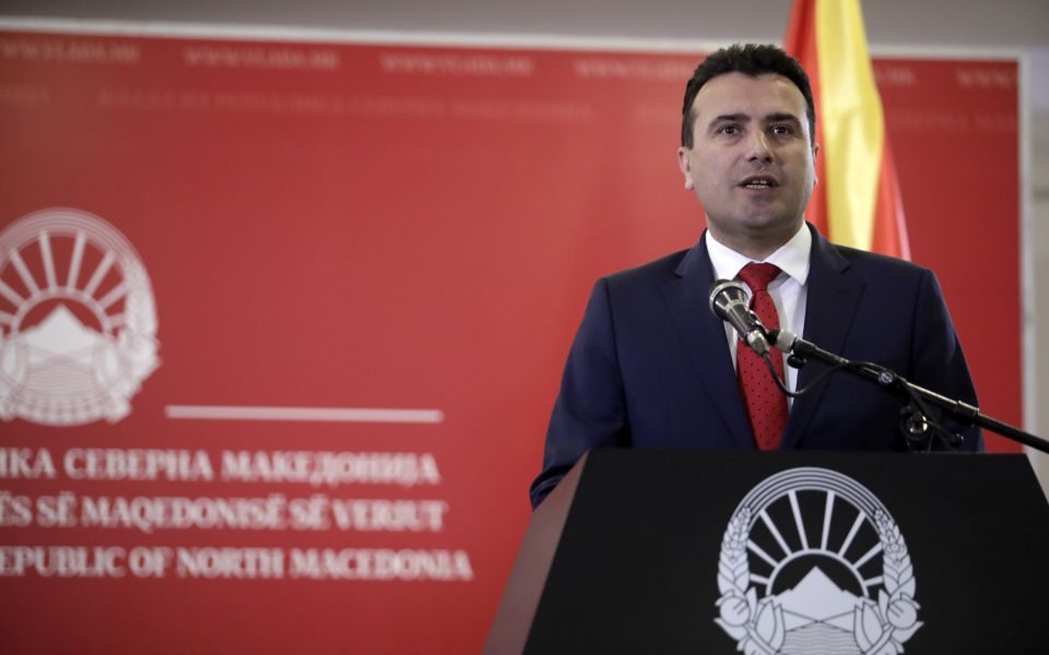 Zaev applies for new North Macedonia passport