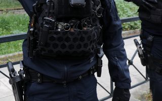Special police guard arrested after discharging weapon in holiday clash