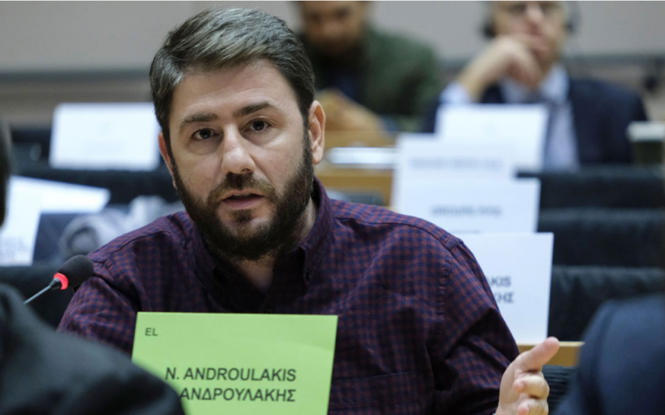 MEP Androulakis is candidate for Movement for Change leadership