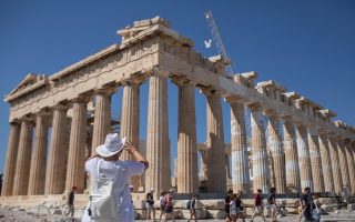 Americans eager for Athens