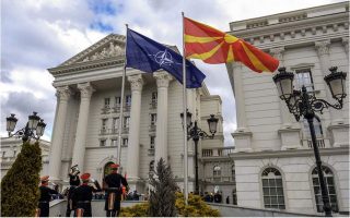 North Macedonia expels another six Russian diplomats