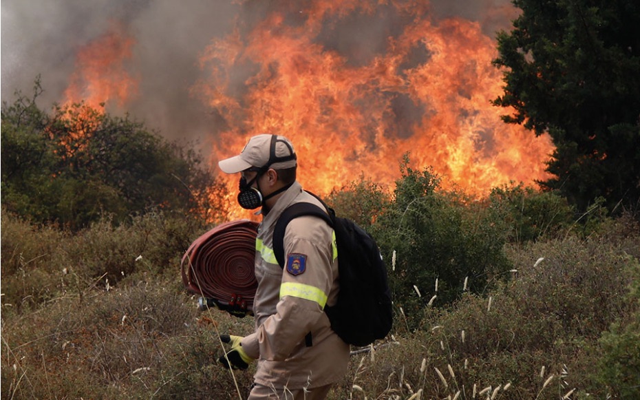 Samos wildfire largely contained