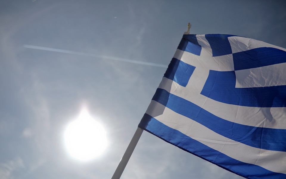 Greek bonds snapping at heels of southern Europe’s best in class