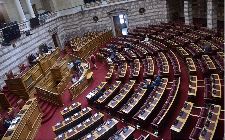 About 290 Greek lawmakers have been vaccinated