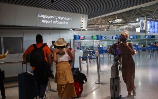 Greek tourism aiming high