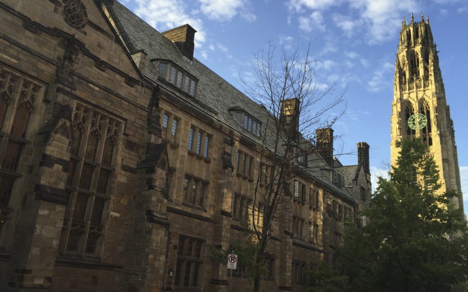 Athens University, Yale to offer joint study programs