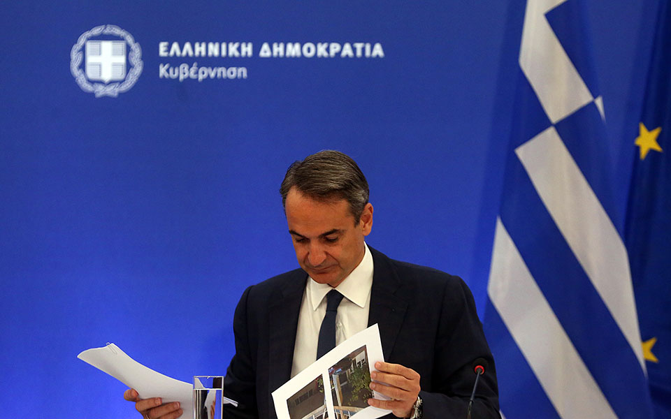 Greek wildfires a major ecological catastrophe, PM says