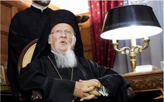 Schedule released of Ecumenical Patriarch’s US visit