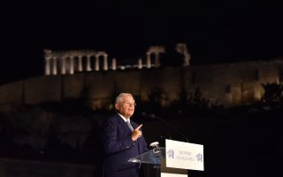 Menendez: Greece an ‘ideal partner’ for the US