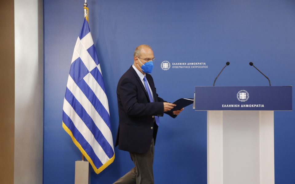 Greece rejects Turkey’s spy claim; monitoring case of arrested citizen