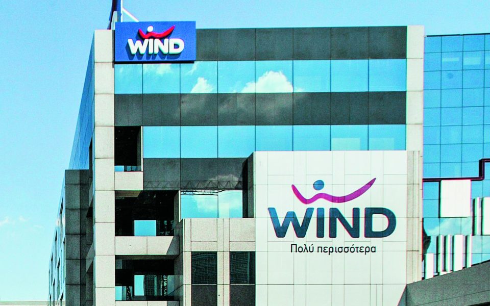 Wind Hellas expands customer base, sales