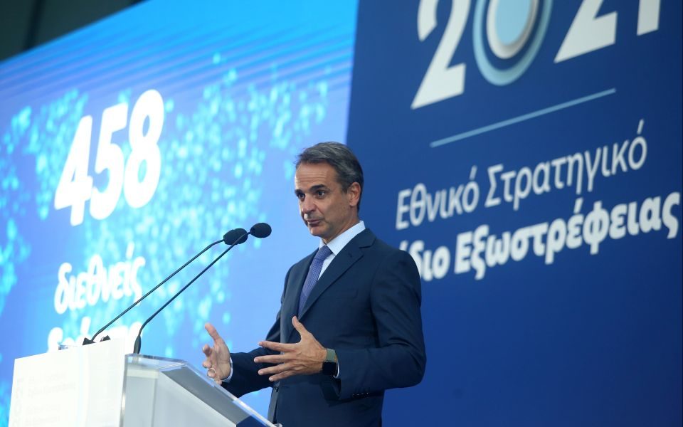 Mitsotakis: Rise in exports is good indicator of competitive economy
