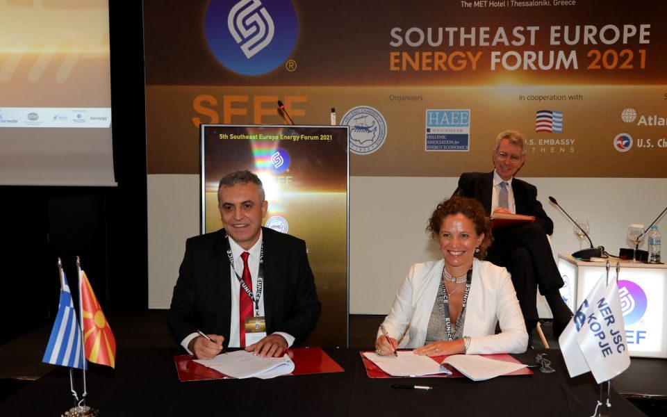 DESPA and North Macedonia counterpart sign natgas interconnector agreement