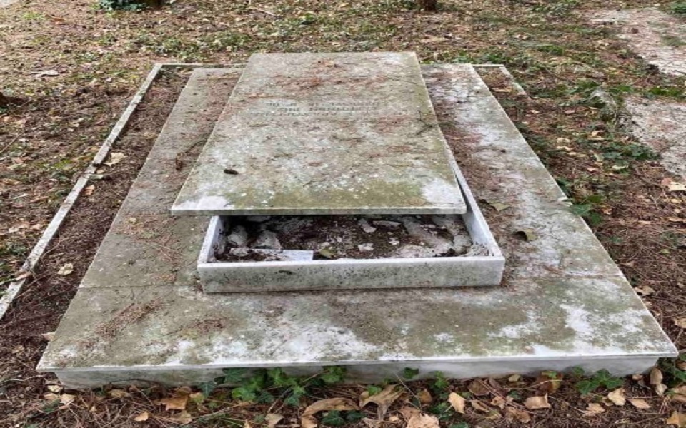Jewish cemetery in Ioannina vandalized