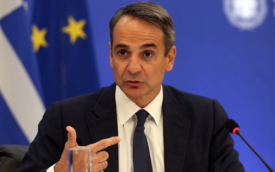 Mitsotakis to offer incentives to 18-29 age group in keynote address