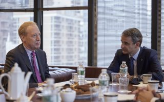 PM meets with Microsoft president in New York