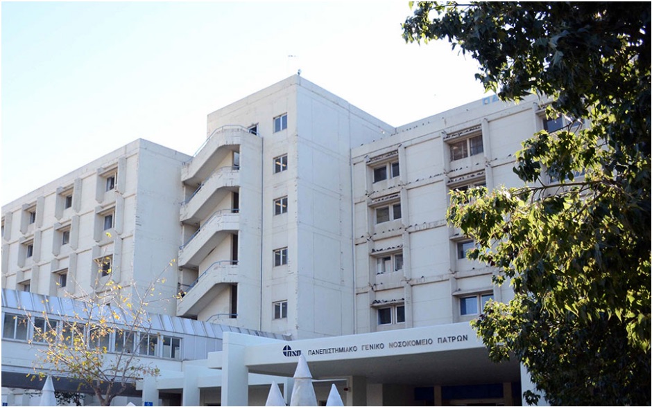 Student admitted to Patra hospital ICU with suspected meningitis