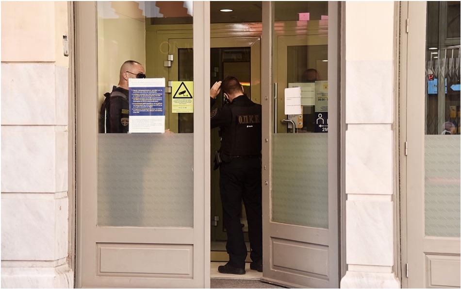 Man arrested over bank heist in central Athens