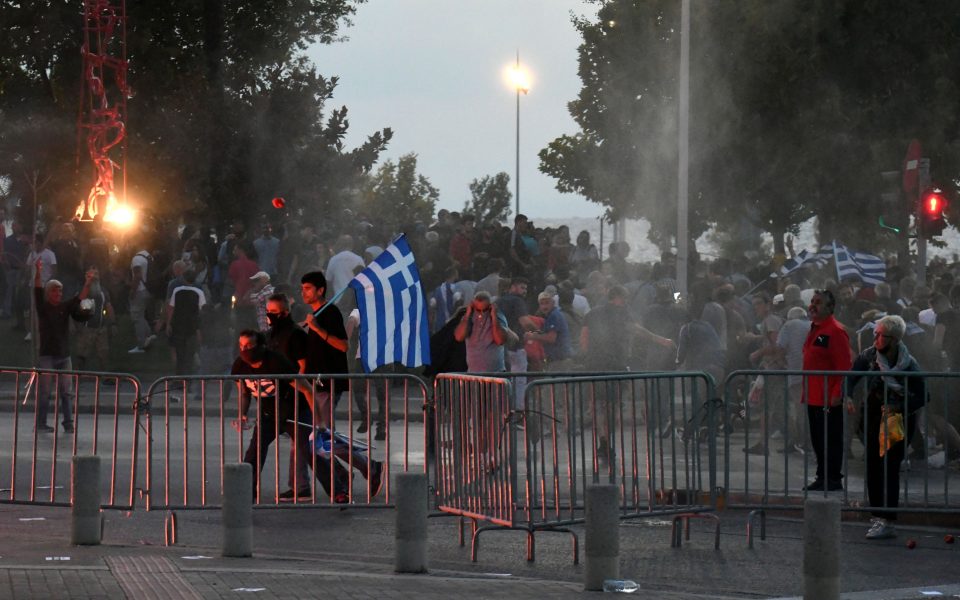Anti Covid vaccine protesters clash with police in Greece