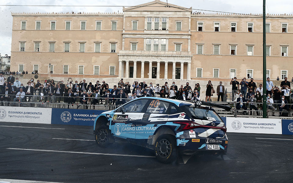 Acropolis Rally returns after eight-year absence