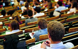 Survey exposes need for more university hirings