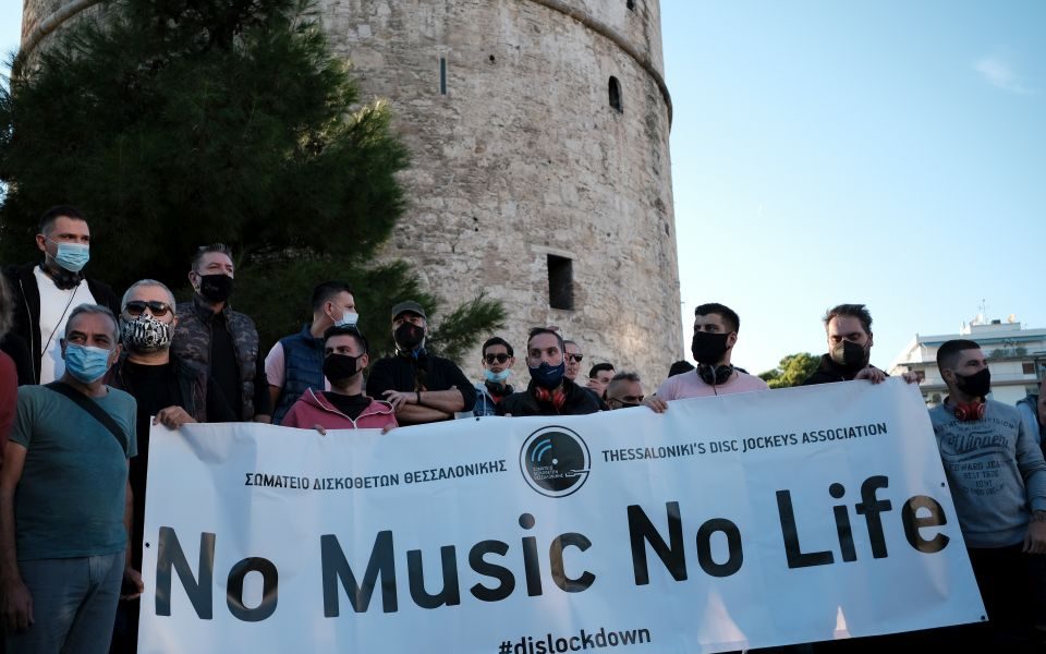 DJs protest music ban in Thessaloniki